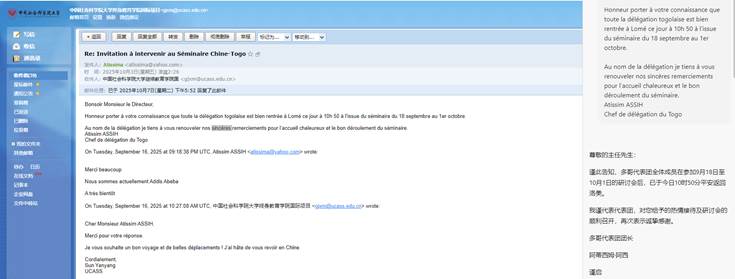 47fdb345a03974ce0477a1126d3b1920