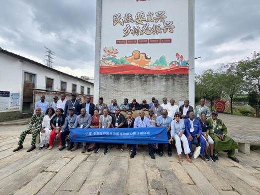 c79ccda1891a1258b925d74cf77115a